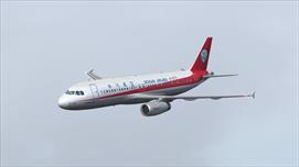 A320 Sichuan Airlines A320 Sichuan Airlines