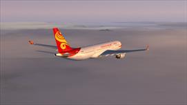 A330-200 Hong Kong Airlines, approaching VHHH A330-200 Hong Kong Airlines, approaching VHHH